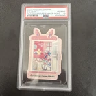 Sylveon Sticker 2023 Holo Pikachu Award Pokemon Center Promo Japanese PSA 10