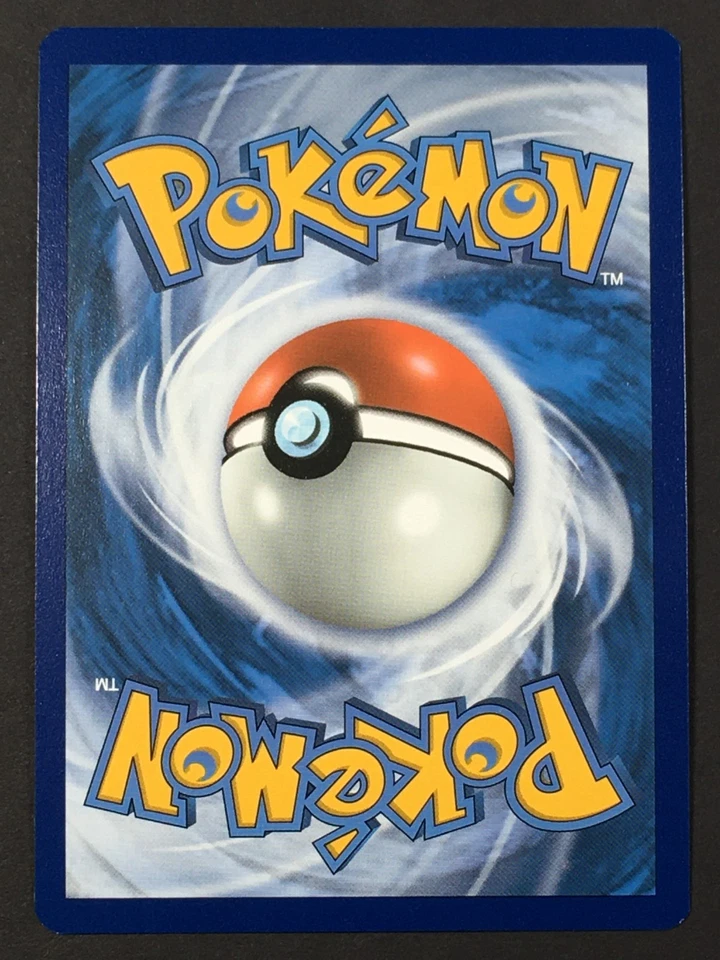 Pokemon TCG Cottonee 147/236 SM Cosmic Eclipse Reverse Holo Common NM - Image 2 of 2