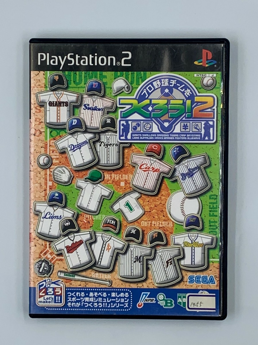 Pro Yakyuu Team o Tsukurou! 2 Sony PlayStation 2 PS2 Japan