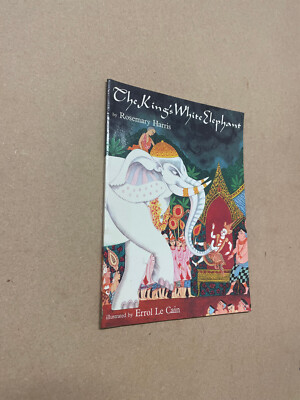 Der weiße Elefant des Königs von Rosemary Harris - Pub: Faber - 1973 - Taschenbuch