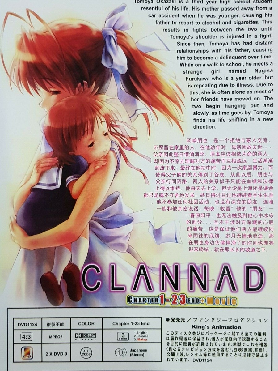 DVD Clannad Season 1+2 +Movie English Subtitle All Region
