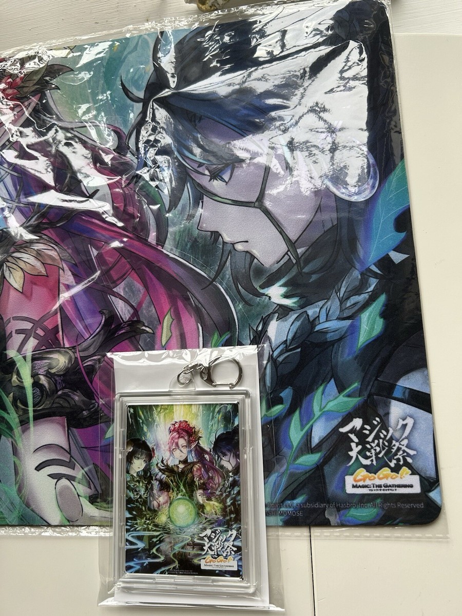 MTG Llanowar Elves Playmat & StorageBox & Kyechain Japan