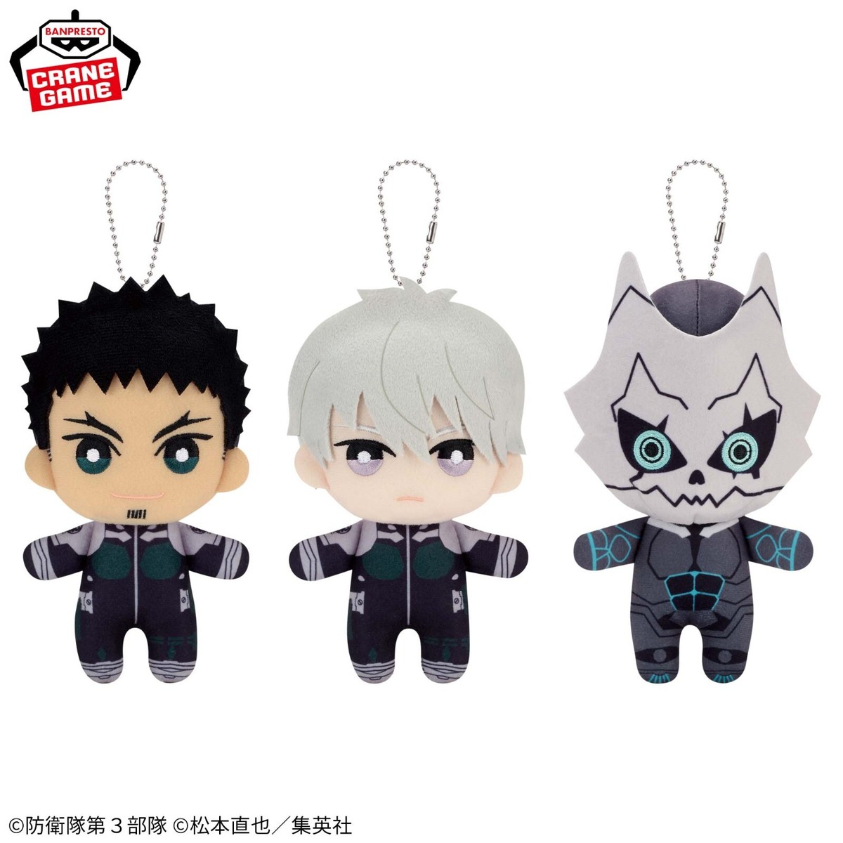 ぬいぐるみ・マスコット tomo My Hero Academia Tomonui Plush Mascot Doll Tetsutetsu – Miyabi x