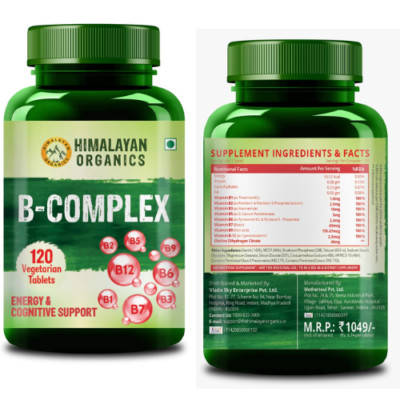 Himalayan Organics Vitamin B Complex 120 Veg Tablets