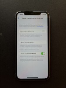 Apple iPhone 11 Smartphone 128GB Lila Purple - Exzellent