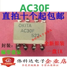10pcs AC30F SOP-8 