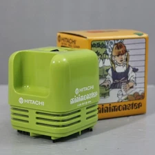 Ramasse miettes vintage Hitachi Mini Monster Japon 1970s ABS Space Age NEUF