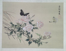 BUTTERFLIES ROSES CHINESE PAINTING ORIGINAL SIGNED Scroll Mount