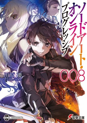 Sword Art Online Progressive Vol.8 SAO Light Novel Book Japanese Edition   eBay