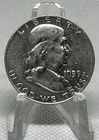 1959-D AU Franklin Half Dollar Denver 50C Business Strike 90% Silver