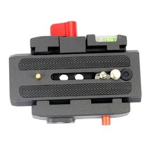 P200 Quick Release Plate - Camera Tripod Base Plate with QR Clamp Adapter wit