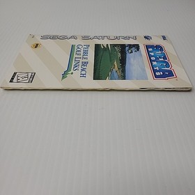 Sega Sports Pebble Beach Golf Links (Sega Saturn, 1995) With Damaged Manual