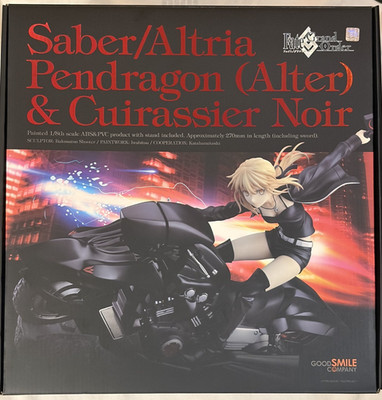 Fate/Grand Order Saber/Altria Pendragon Alter & Cuirassier Noir 1/8 Figure GSC