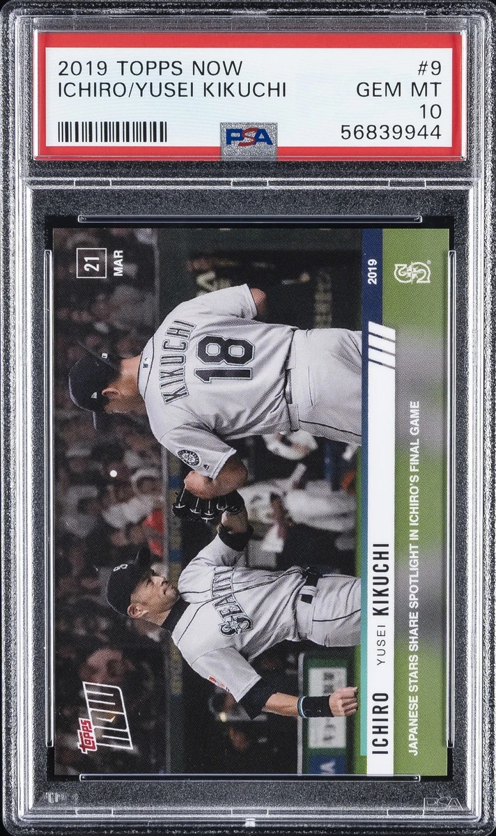 Topps Ichiro Suzuki Baseball 2019 Season Sports Trading Cards