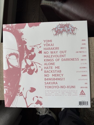 Vinilo Yokai púrpura (nublado) firmado dentro de la destrucción - Imagen 5 de 9