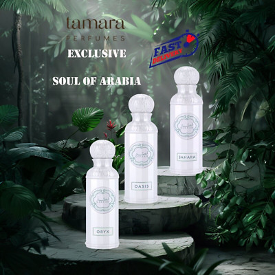 Soul of Arabia 3x50mBy Gissah  Unisex Perfume  Long Lasting  New &Sealed 