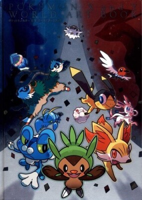 Pokémon X and Y World Art Book Pokemon X and Y World Art Book w/ CD Illustration From Japan | eBay