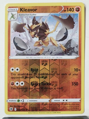 REVERSE HOLO Kleavor 085/189 NM - Astral Radiance Pokemon Card $2 Flat Shipping