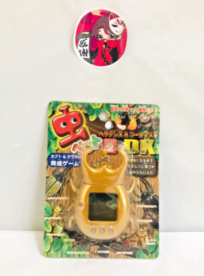 Mushi Pet DX Hercules Kabuto Caucasus Part 2 Tamagotchi Virtual