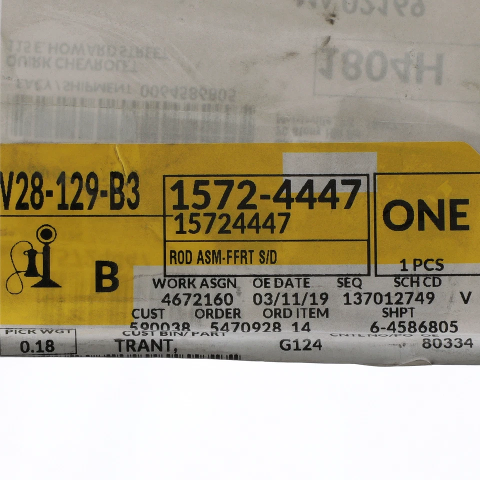 OEM NEW GM 95-00 Cadillac Chevrolet Front Left Side Door Lock Knob Rod 15724447 - Image 3 of 3