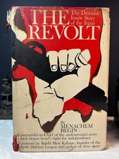 The Revolt Signed by Menachem Begin stated 1st printing
