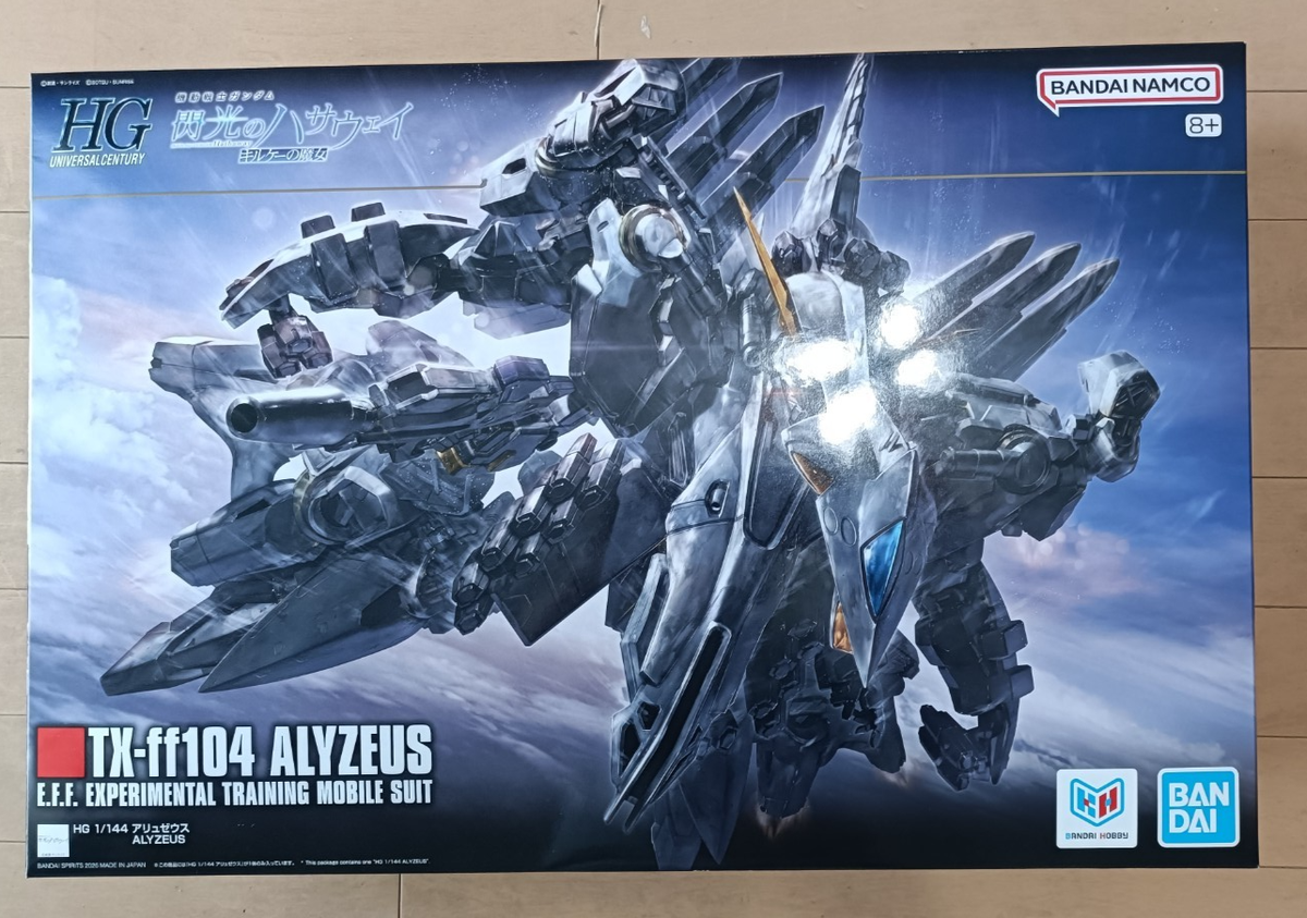 GUNDAM Alyzeus TX-ff104 HG Hathaway's Flash 1:144 BANDAI Model Kit