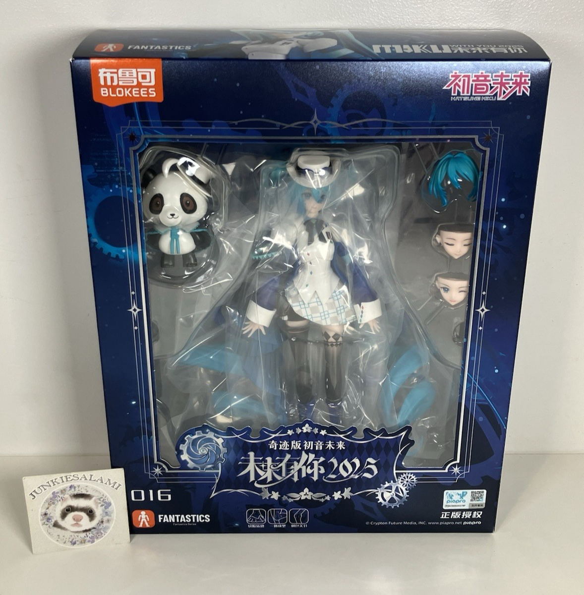 Blokees Hatsune Miku Fantastics Miku with You 2025 Action Figure