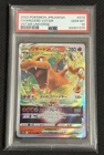 2022 Pokémon TCG VSTAR Universe Charizard #014 PSA 10 Gem Mint