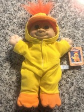 Russ Troll Kidz 'Chickee' Yellow Chick Duck Plush Vintage Large 15"