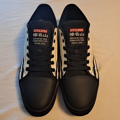 HTXJPN Fuji 2 Low Gunma Style Panda Sneakers Shoes Mens Size 13 Great Condition