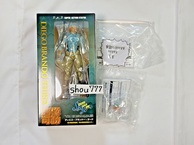 JoJo's Bizarre Adventure Diego Brando III Limited Dialogue Plate & Head in hand