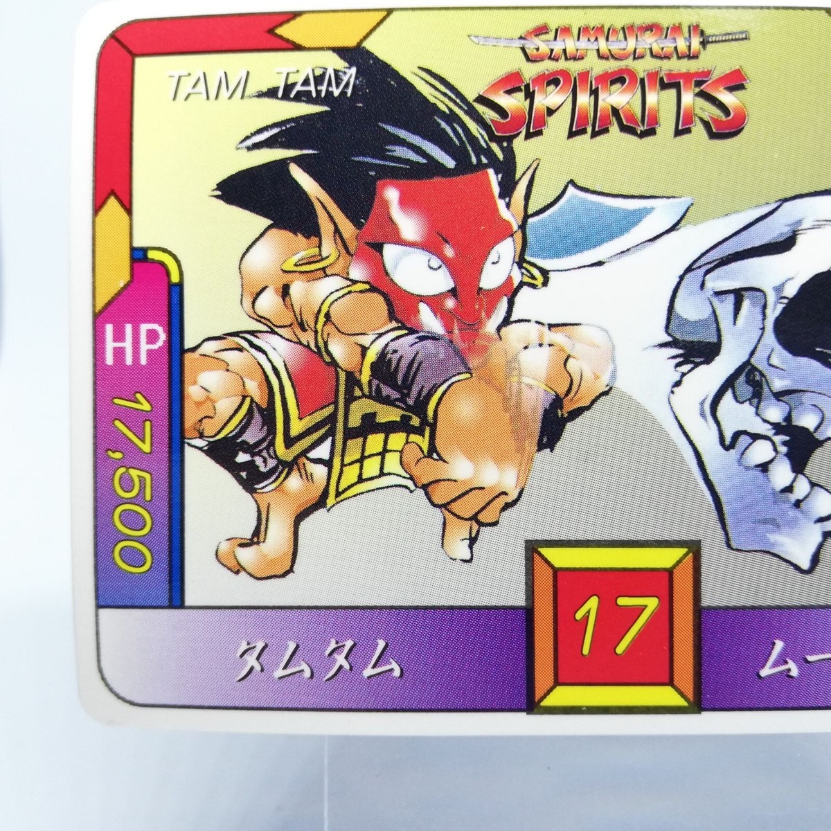 17 TAM TAM Samurai Spirits SHODOWN SNK CARD NEOGEO SNK 1993 JAPAN