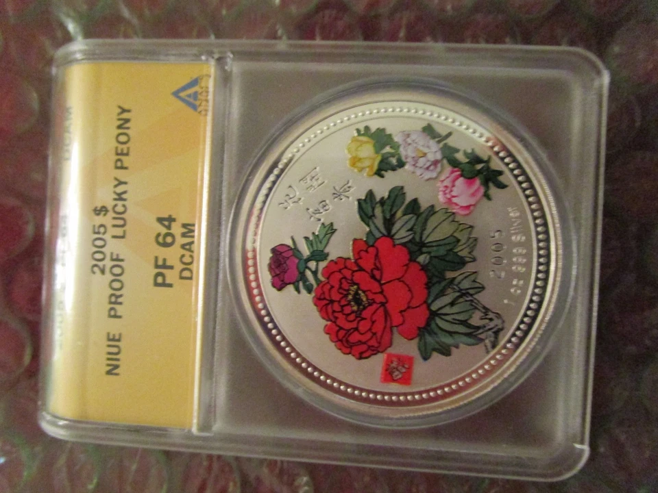 NIUE 2005 Lucky 牡丹花系列 0.999 银 1 盎司精制 ANACS NGC PCGS pf pr64 — 第 3/4 张图片