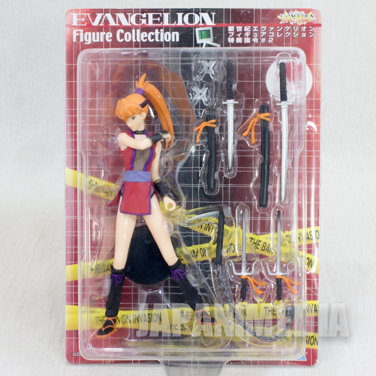 コミック・アニメ TAMASHII NATIONS Bandai - Figurine Evang BAN0164577 - #05 EVA-02 Production Type HG 