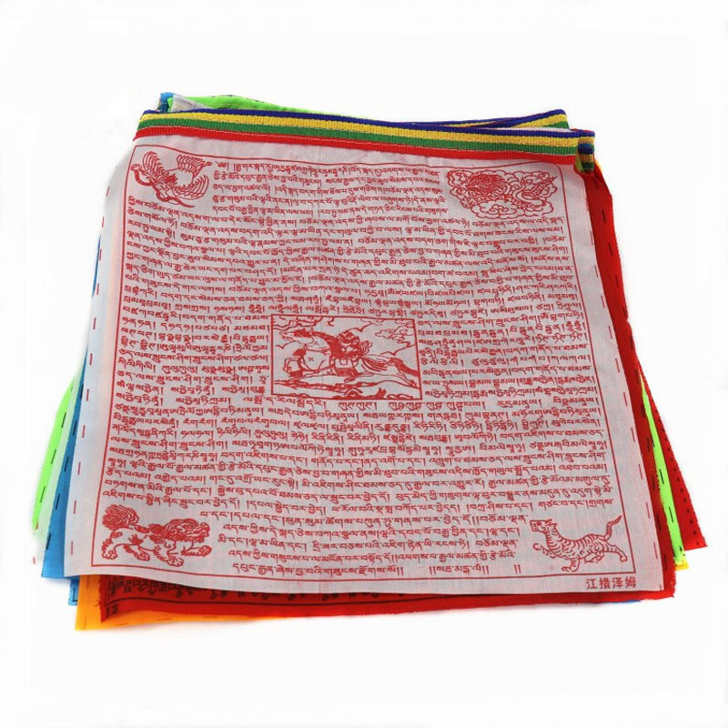 Drapeaux de Prière Tibétains - Guirlande Spirituelle Multicolore