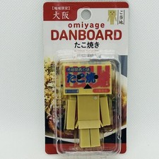 Takoyaki Omiyage Danboard Mini Figure OSAKA Japan Gotochi Limited