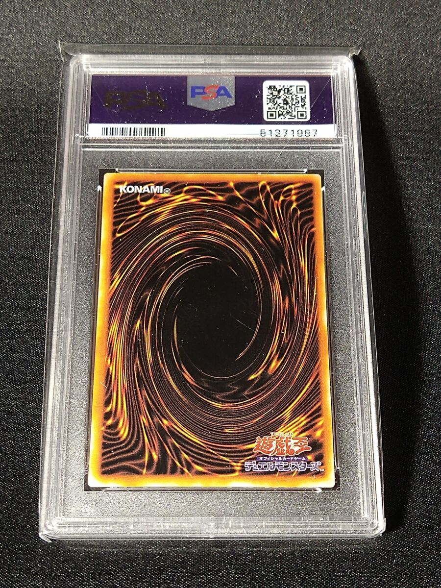 Yugioh Misprint - Dark Magician 20th Anniversary Stainless Yugioh Misprint - Dark Magician 20th Anniversary Stainless