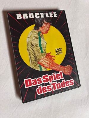 Bruce Lee - Das Spiel des Todes | DVD 463