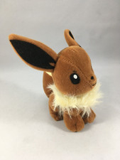 Hasbro Nintendo Pok mon Eevee Beanie Plush 5" 1998