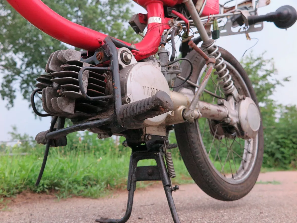 Vintage 1983 Yamaha Yamahopper QT50 50cc 49cc for Parts or