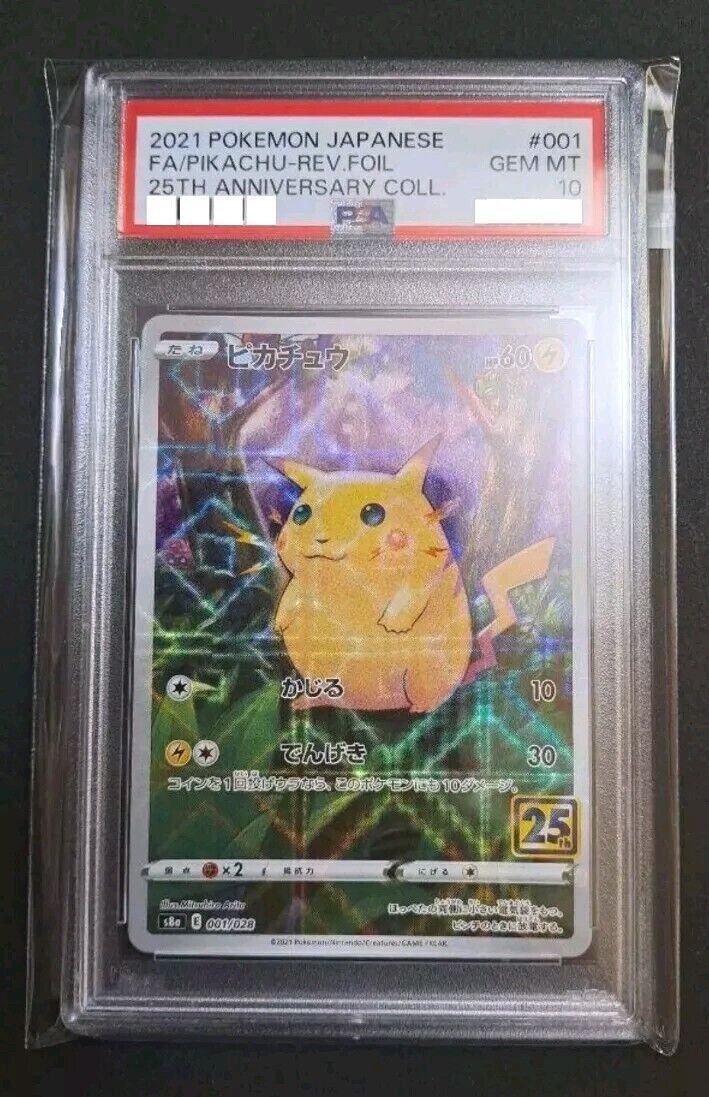 PSA 10 Pikachu 001/028 s8a 25th Anniversary Full Art PSA 10 Pikachu 001/028 s8a 25th Anniversary Full Art