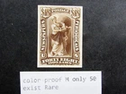 nystamps US Stamp Color Proof Mint Only 50 Exist Rare    A10x2408