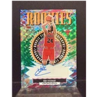 🔥2025-26 Topps Finest Green Geometric Refractor Auto /75 Noa Essengue🔥Bulls