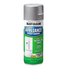 Rust Oleum Specialty Appliance Epoxy Spray Paint Stainless Steel 12 Ounce