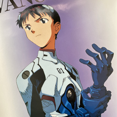 Neon Genesis Evangelion Shinji Ikari Anime B2 poster GAINAX SEGA