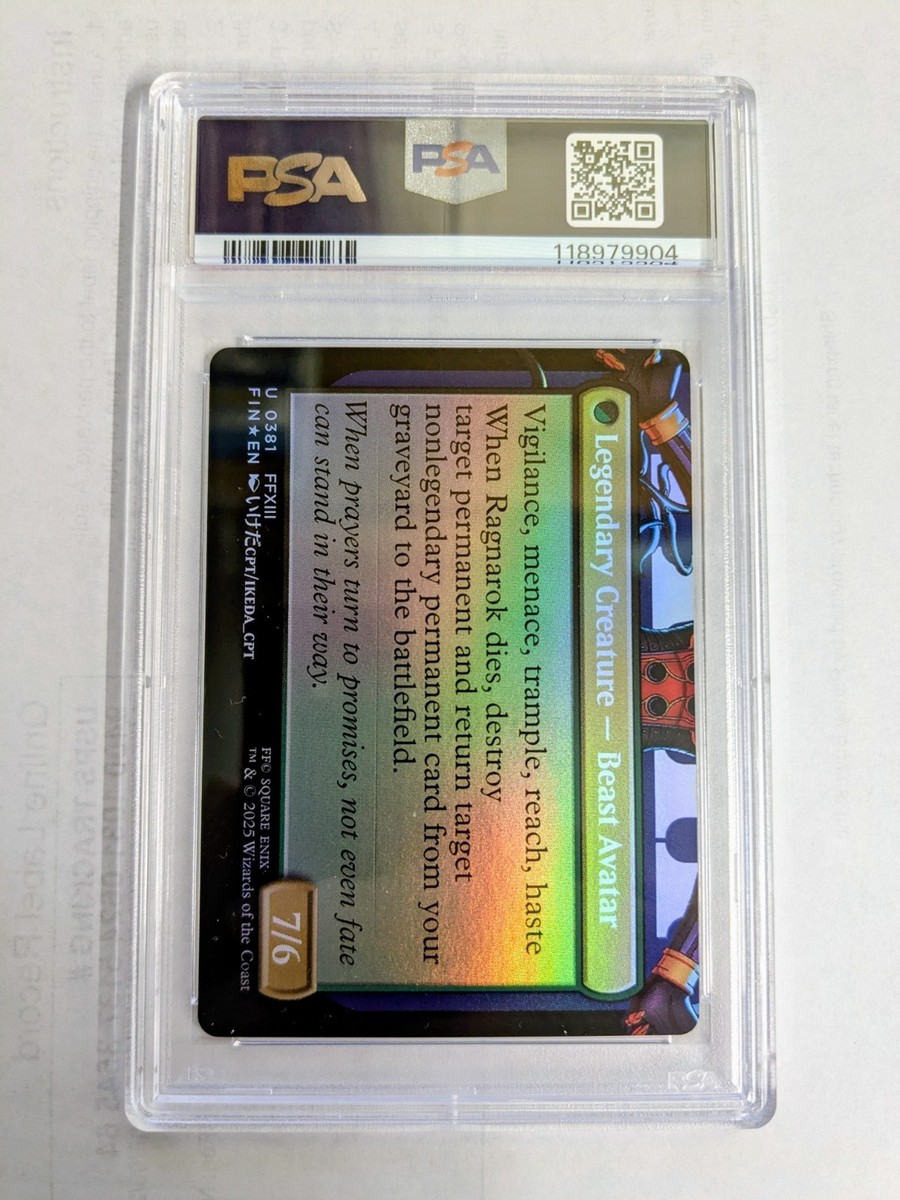 アルフィノ・ルヴェール　foil Axis ART Carbon Front Foil Wing - 999mm