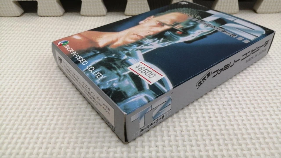 Pack-In-Video Terminator 2 Nintendo Famicom FC Game Software Japan Action 1992 - Image 4 of 4