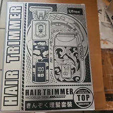 Ufree Gold Professional Beard Grooming Electric Razor Foil Shavers For Men