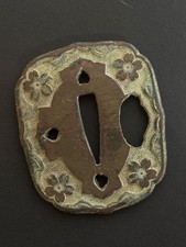 Tsuba Japanese WWII Army Sword Antique Handguard Vintage Collectible