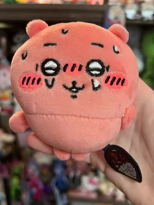 Chiikawa Super Spicy Mascot Plush Keychain 4'' Stuffed Toy Bag Charm New